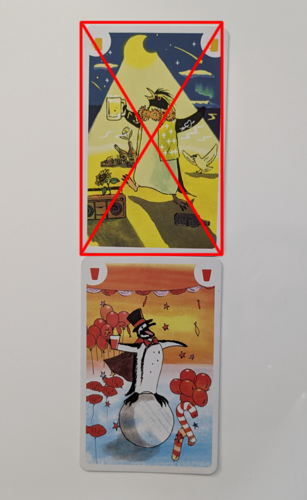 真上に配置できないの説明